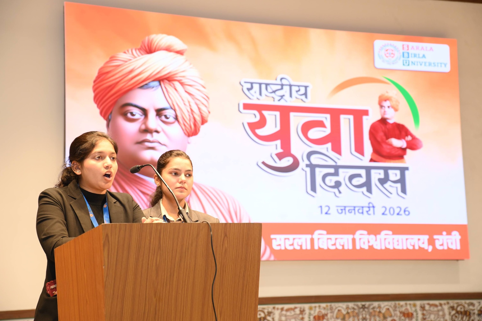  SBU Family Get-Together Celebrated with Joy and Togetherness